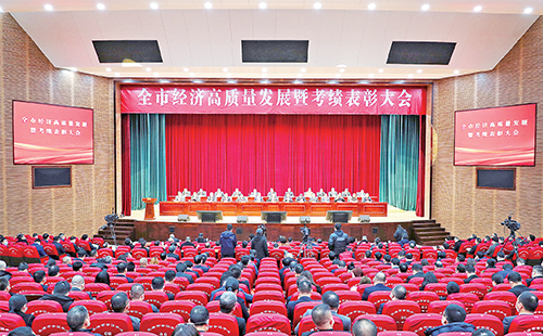 新春开门红！二区aa级无人二区荣膺多项政府嘉奖